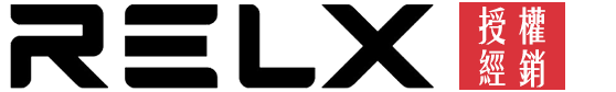 RELX悅刻電子煙台灣在線商城